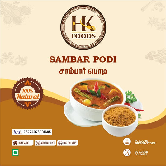 Sambar Podi 250g