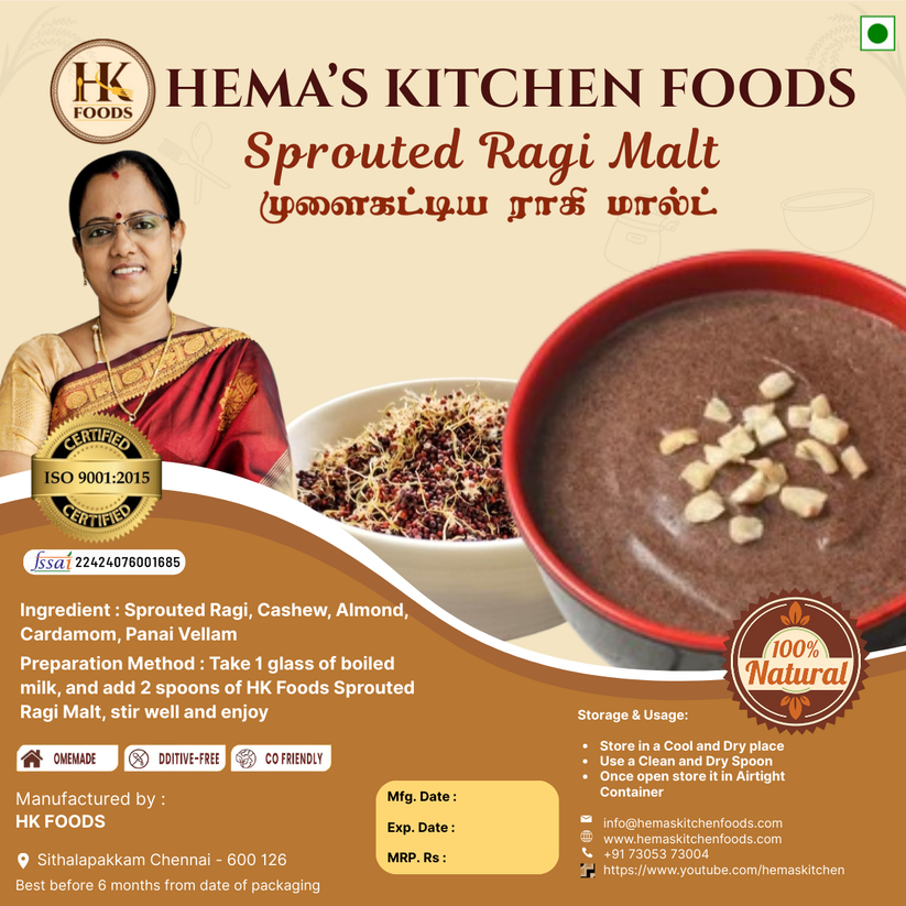 Sprouted Ragi Malt – 250g – HK Foods