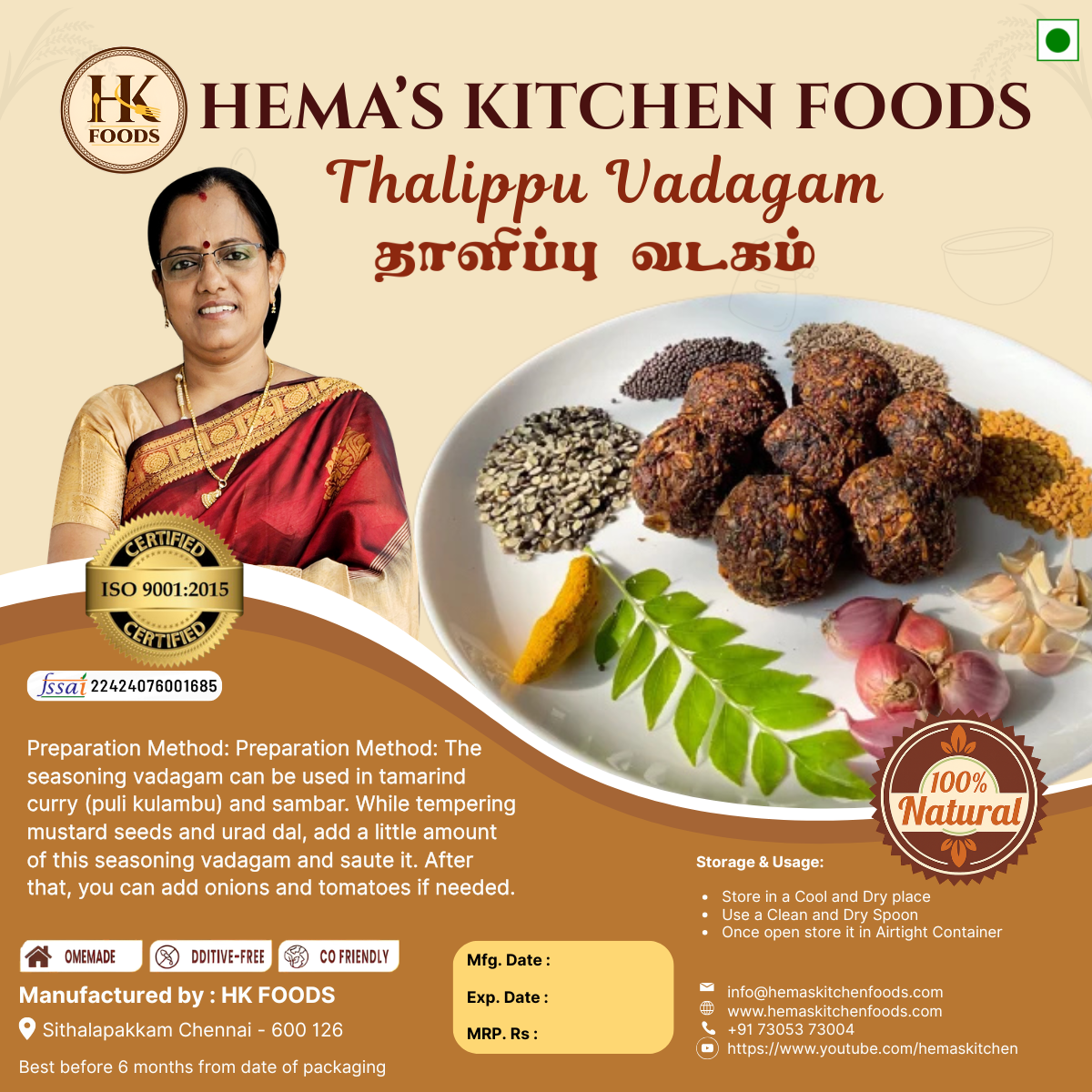 Thalipu Vadagam