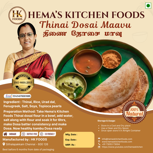 Thinai Dosai – 250g
