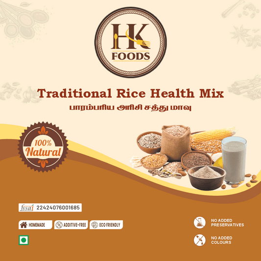 Traditional Rice Health Mix 250g