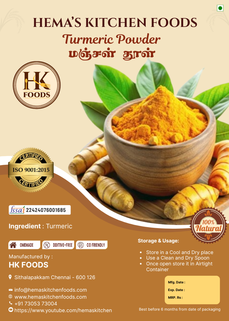 Turmeric powder (Cooking) / மஞ்சள் பொடி 100g