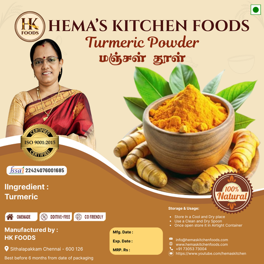 Turmeric powder (Cooking) / மஞ்சள் பொடி 100g