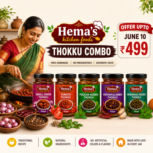 Thokku Combo (Onion, Tomato, Gongra, Vatha Kulambu, Murungai)