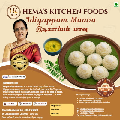 Idiyappam Mavu / இடியாப்பம் மாவு 250g
