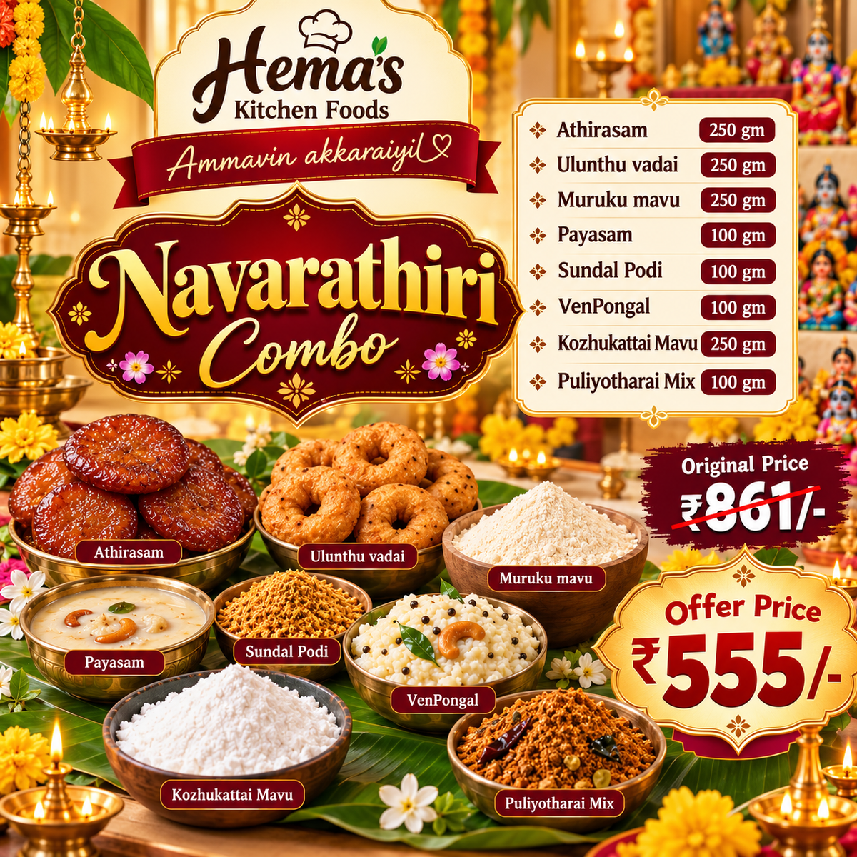 Navarathiri Festival Combo