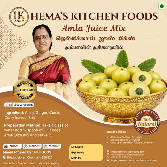 Amla Juice Mix 100g