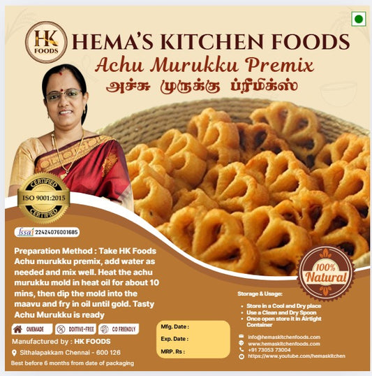 Achu Muruku Premix 250g