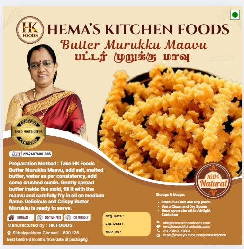 Butter Muruku Mavu 250g