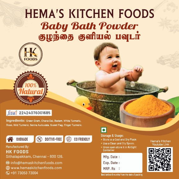 Baby Bath Powder / குழந்தை குளியல் பொடி