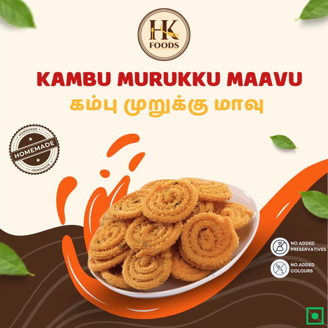 Kambu Murukku Maavu / கம்பு முறுக்கு மாவு
