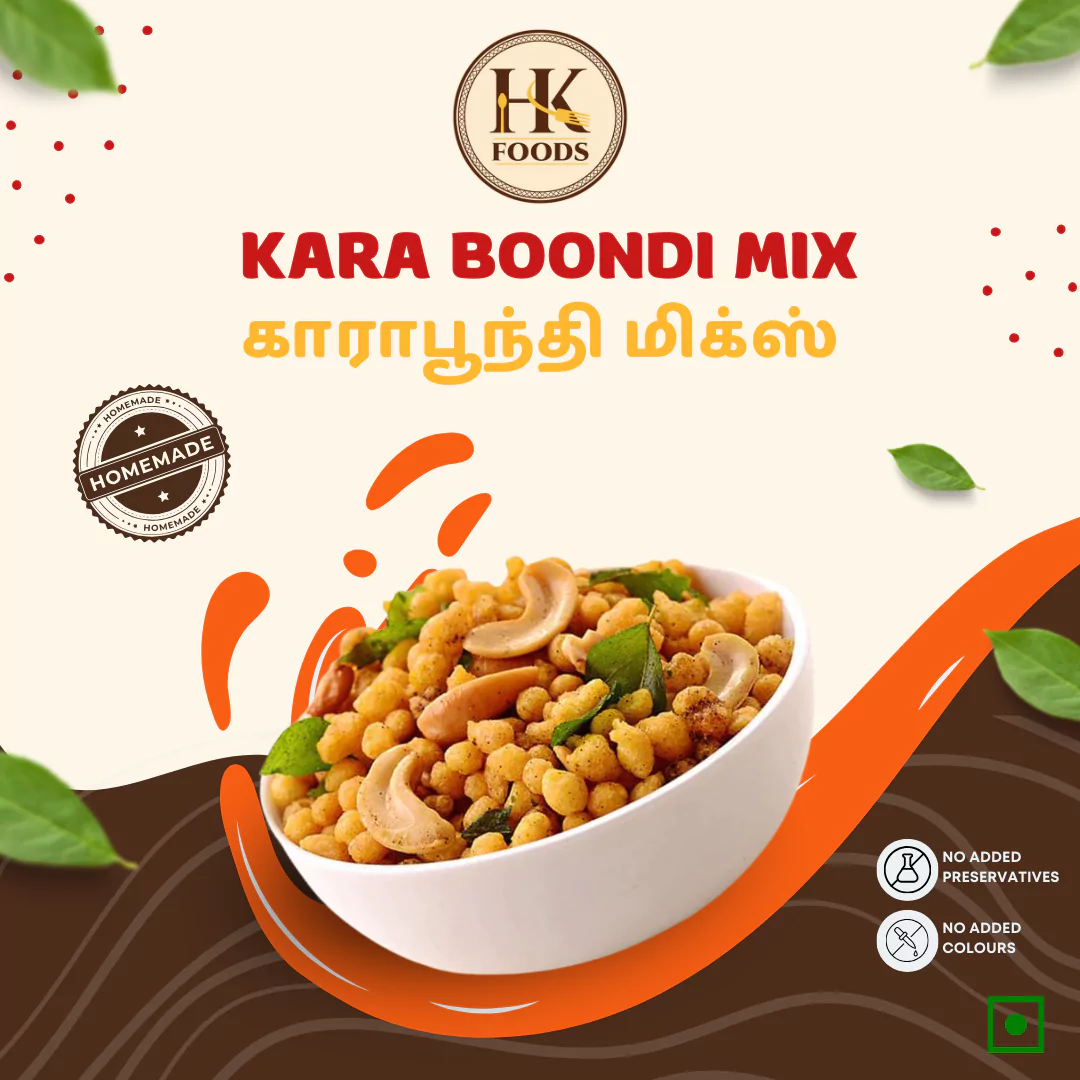 Kaara Boondi Mix  / காராபூந்தி மிக்ஸ்