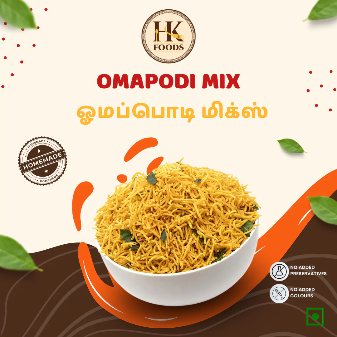 Omapodi Mix / ஓம்பொடி மிக்ஸ்