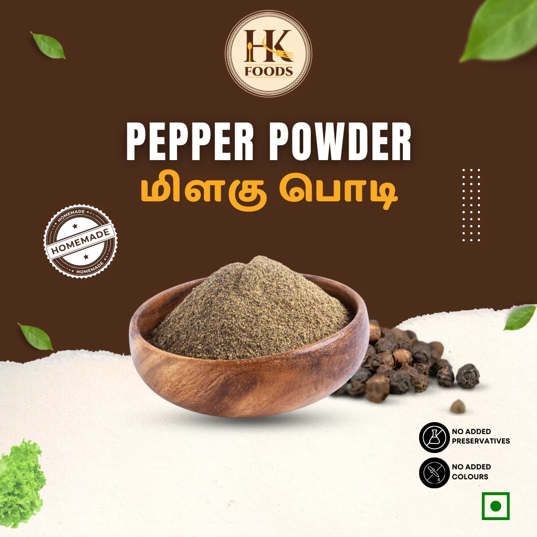 Pepper Powder / மிளகு பொடி