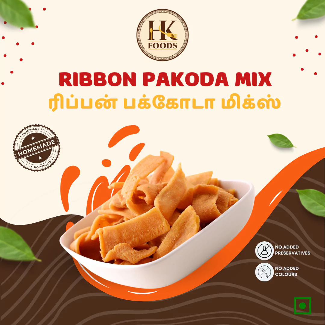 Ribbon Pakoda Mix  / ரிப்பன் பக்கோடா மிக்ஸ்