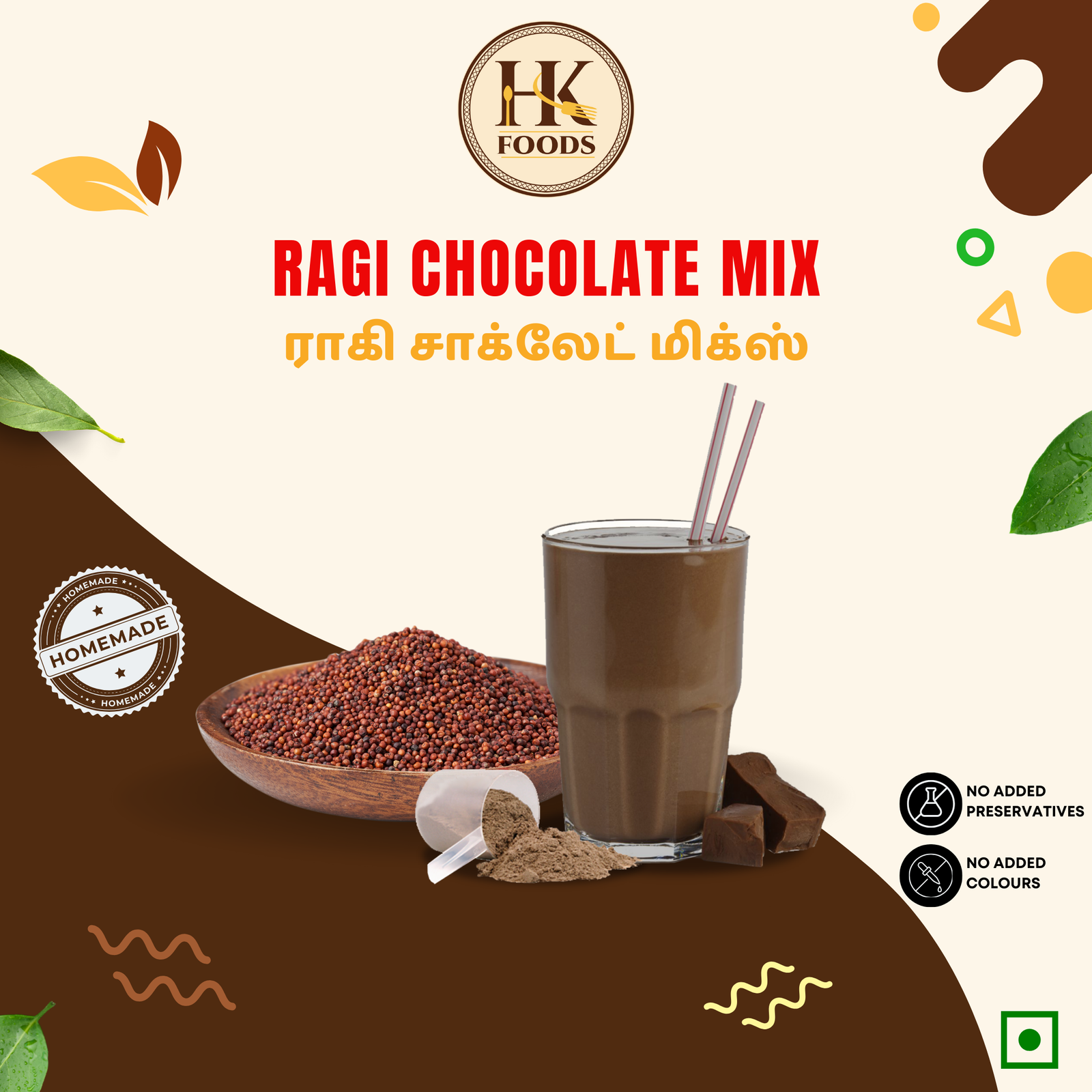 Ragi Choco Drink